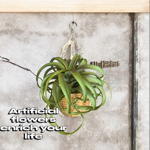 光触媒 人工観葉植物 ウォールグリーン フェイクグリーン 壁掛け