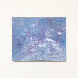 絵画　油絵　原画　抽象画　現代アート　モダン　おしゃれ　ピンク　F4 絵画 油絵 原画 抽象画 現代アート モダン おしゃれ ピンク F4 絵画