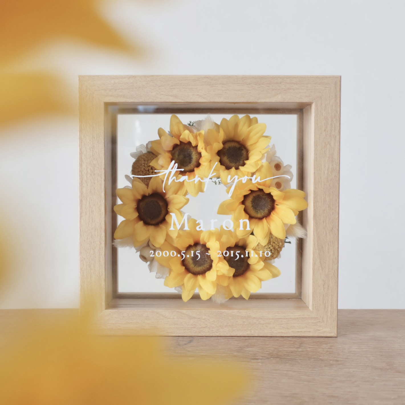ペット仏花 メモリアルフレーム｜ヒマワリリース │ お供え リース 犬 猫 ひまわり 名前入り 命日ギフト