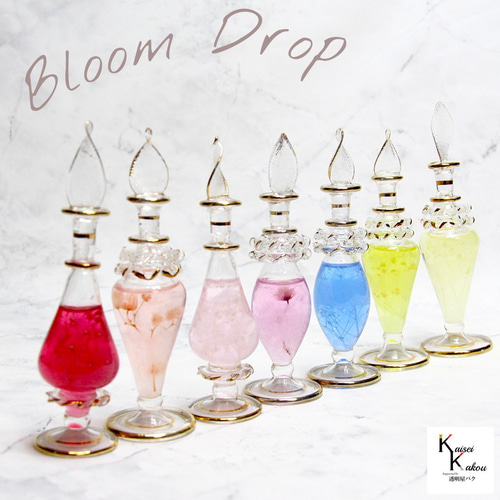 Bloom drop clear 花雫クリア 選べるカラー」 カスミ草入り