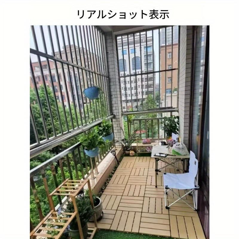 ガーデン デッキタイル 10個セット おしゃれ オーナメント ガーデニング おしゃれ 屋外 小屋 作業台 フロアタイル