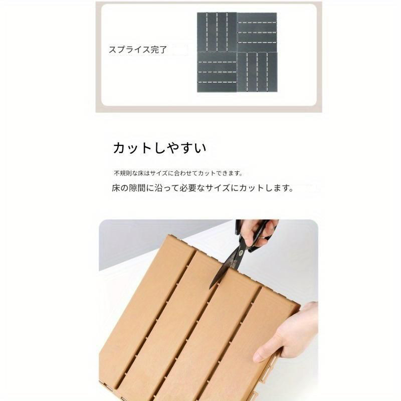 ガーデン デッキタイル 10個セット おしゃれ オーナメント ガーデニング おしゃれ 屋外 小屋 作業台 フロアタイル