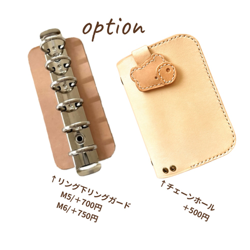 システム手帳 M6 ミニ6 シンプル ヌメ革 エイジング ナチュラル 手帳