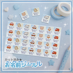 デザイン料無料 ピアス台紙 アクセサリー台紙 名刺 ショップカード