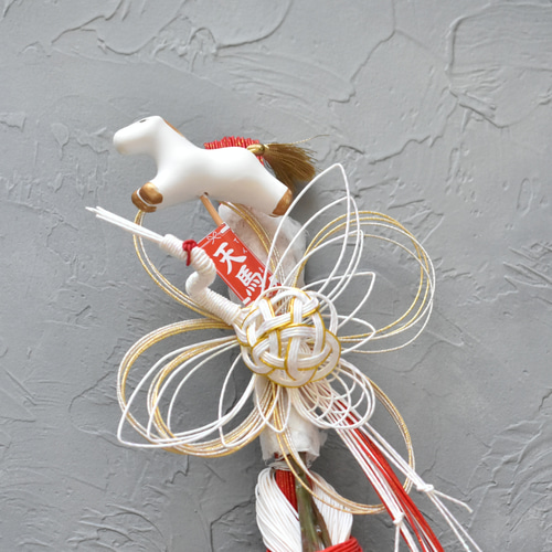 2026年丙午（ひのえうまピック付き）しめ縄飾り】お正月飾り 水