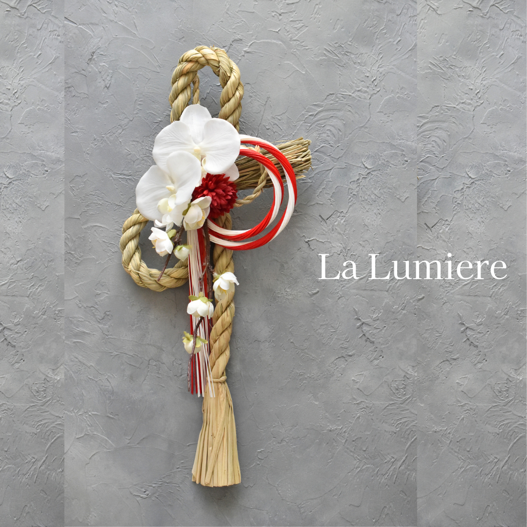 胡蝶蘭 しめ縄飾り】お正月飾り 水引き 水引き飾り 梅 しめ縄