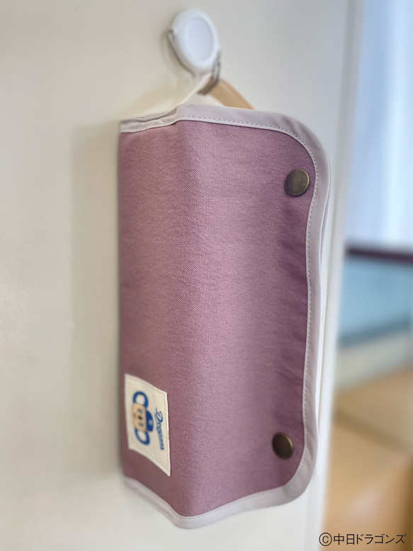 のこり染×ドアラティッシュボックスカバー 5枚目の画像