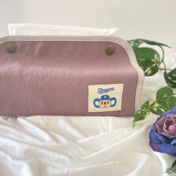 のこり染×ドアラティッシュボックスカバー 1枚目の画像