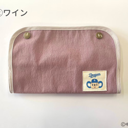 のこり染×ドアラティッシュボックスカバー 3枚目の画像