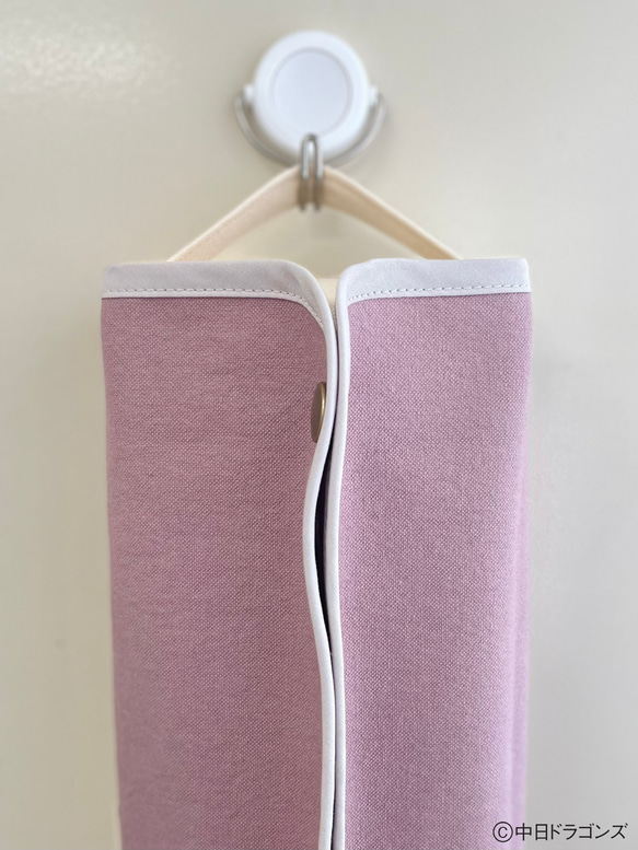 のこり染×ドアラティッシュボックスカバー 6枚目の画像