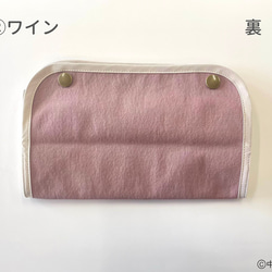 のこり染×ドアラティッシュボックスカバー 4枚目の画像