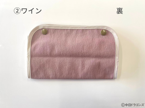 のこり染×ドアラティッシュボックスカバー 4枚目の画像