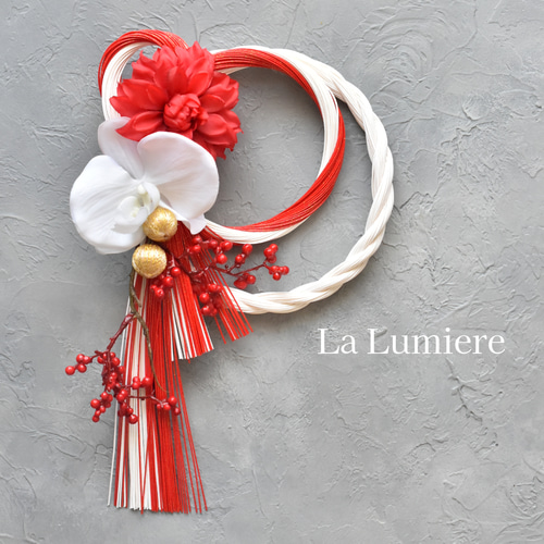 胡蝶蘭 しめ縄飾り】お正月飾り 水引きリース 水引き飾り 南天 しめ縄