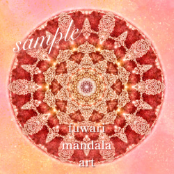 ピンクガネーシャ】“夢を叶えるサポート”曼荼羅アート 畫 fuwari＊ 的