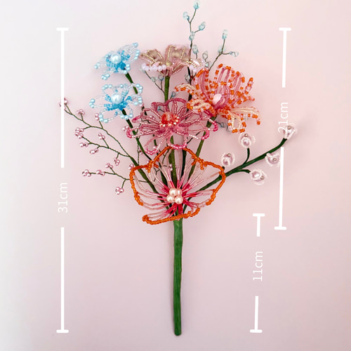 ビーズフラワー ブーケ アプリコット ビーズフラワー ブーケ（アプリコット／ブルー） アートフラワー
