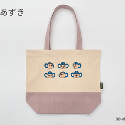 のこり染×ドアラトートバッグ 1枚目の画像