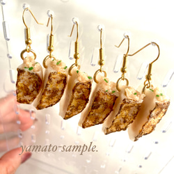 食品 サンプル アクセサリー のおすすめ人気通販 検索結果｜Creema