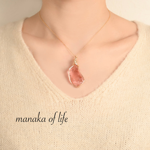 シエラネバダ産 アンダラクリスタル パドパラドシャ ペンダントトップ