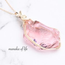 シエラネバダ産 アンダラクリスタル パドパラドシャ ペンダントトップ