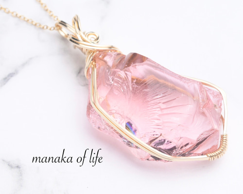 シエラネバダ産アンダラクリスタル　ピラミッド　大きめ　マルチカラー ピンク系 シエラネバダ産アンダラクリスタル ピラミッド 大きめ マルチカラー