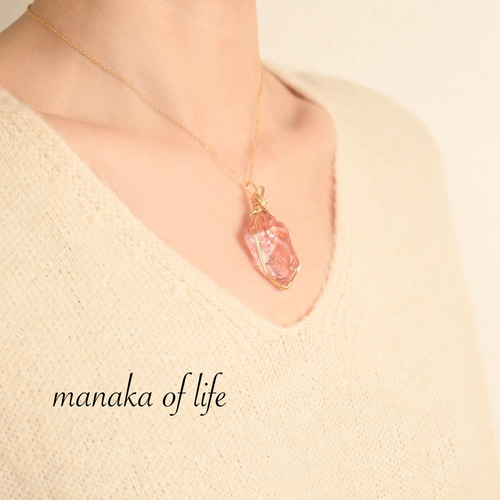 シエラ産アンダラクリスタルサンセットピンク ペンダントトップS925 シエラ産アンダラクリスタルサンセットピンク ペンダントトップS925