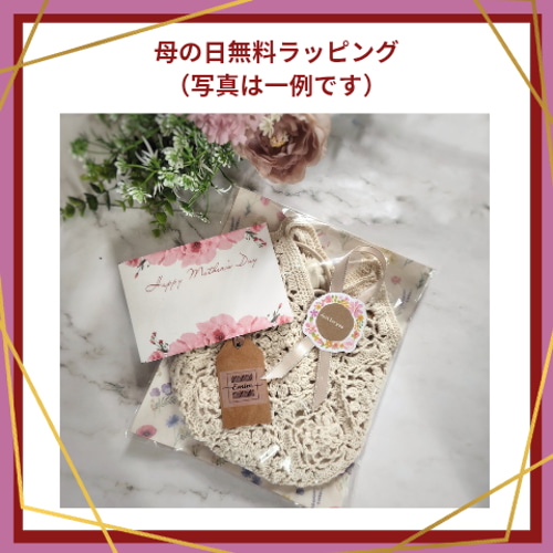 ダイヤ柄&フラワー柄 レース編み三角ストール 手編み 毛糸 ショール