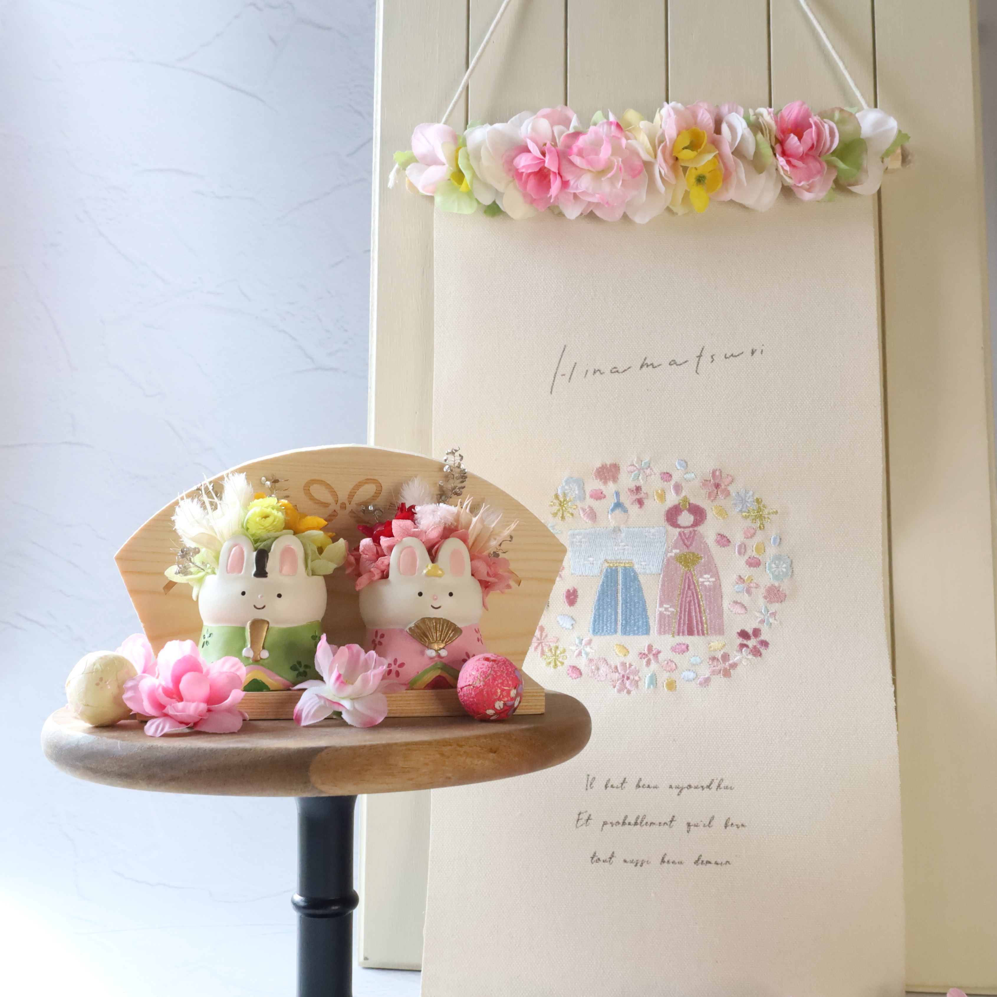 早割【ひな祭りタペストリー❀春華＆hinaうさちゃん❀花音】ひな祭り　ひな人形　ひな飾り　タペストリー　桃の節句　うさぎ