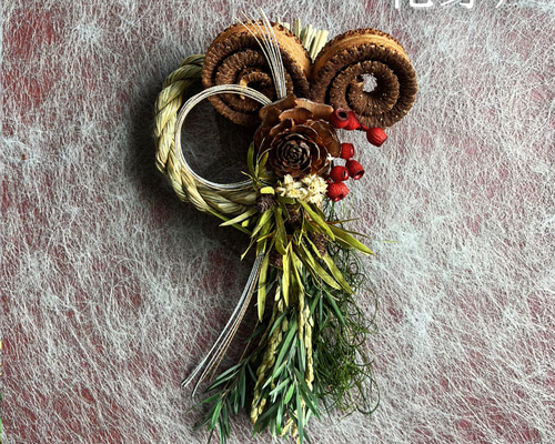 実物を束ねた 正月飾り｜自然素材の迎春【しめ縄／しめ飾り】2026新作