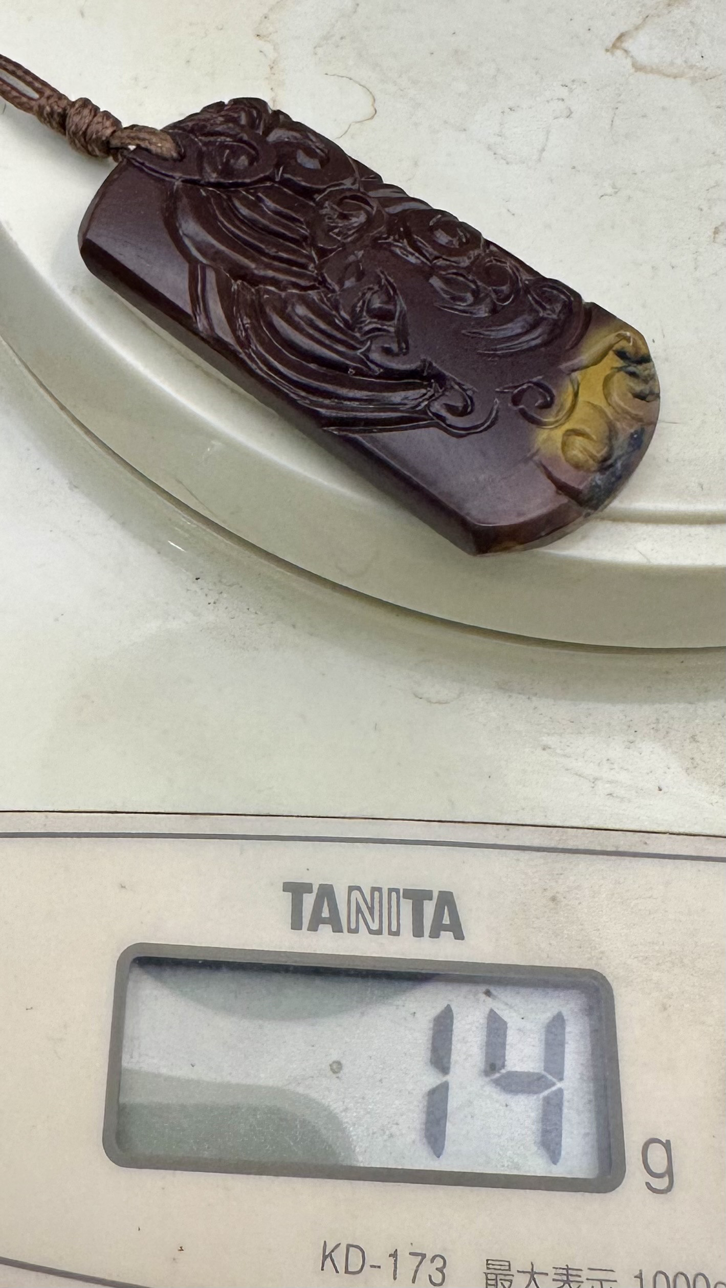 2025.12.18吉祥朱雀　新潟阿賀野産上質碧玉