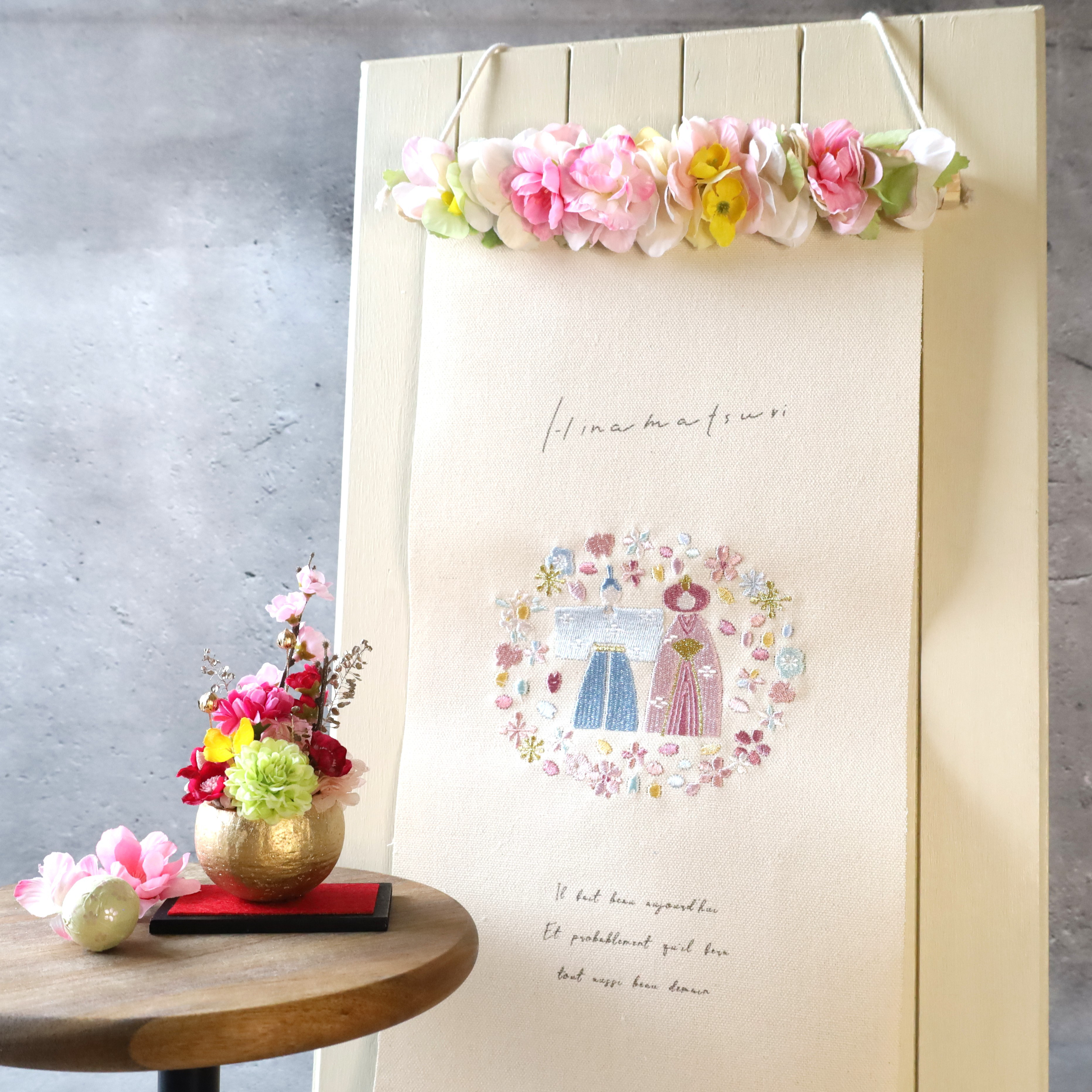 早割【ひな祭りタペストリー❀春華＆新春飾り❀春珠】ひな祭り　ひな人形　ひな飾り　タペストリー　桃の節句　新春アレンジ