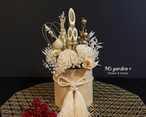 SALE【ミニ門松】ゴールドと白の大人可愛いお正月飾り しめ縄