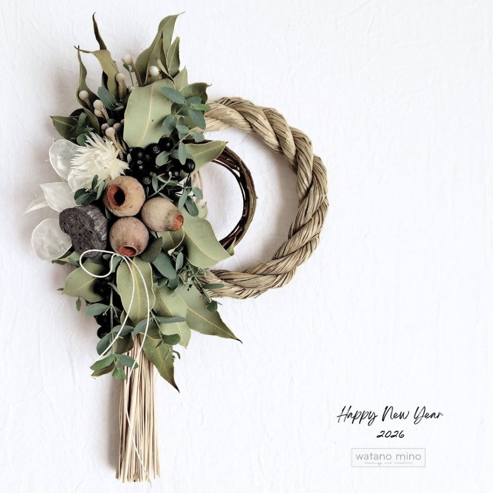 木の実の和風飾り/ モダン飾り