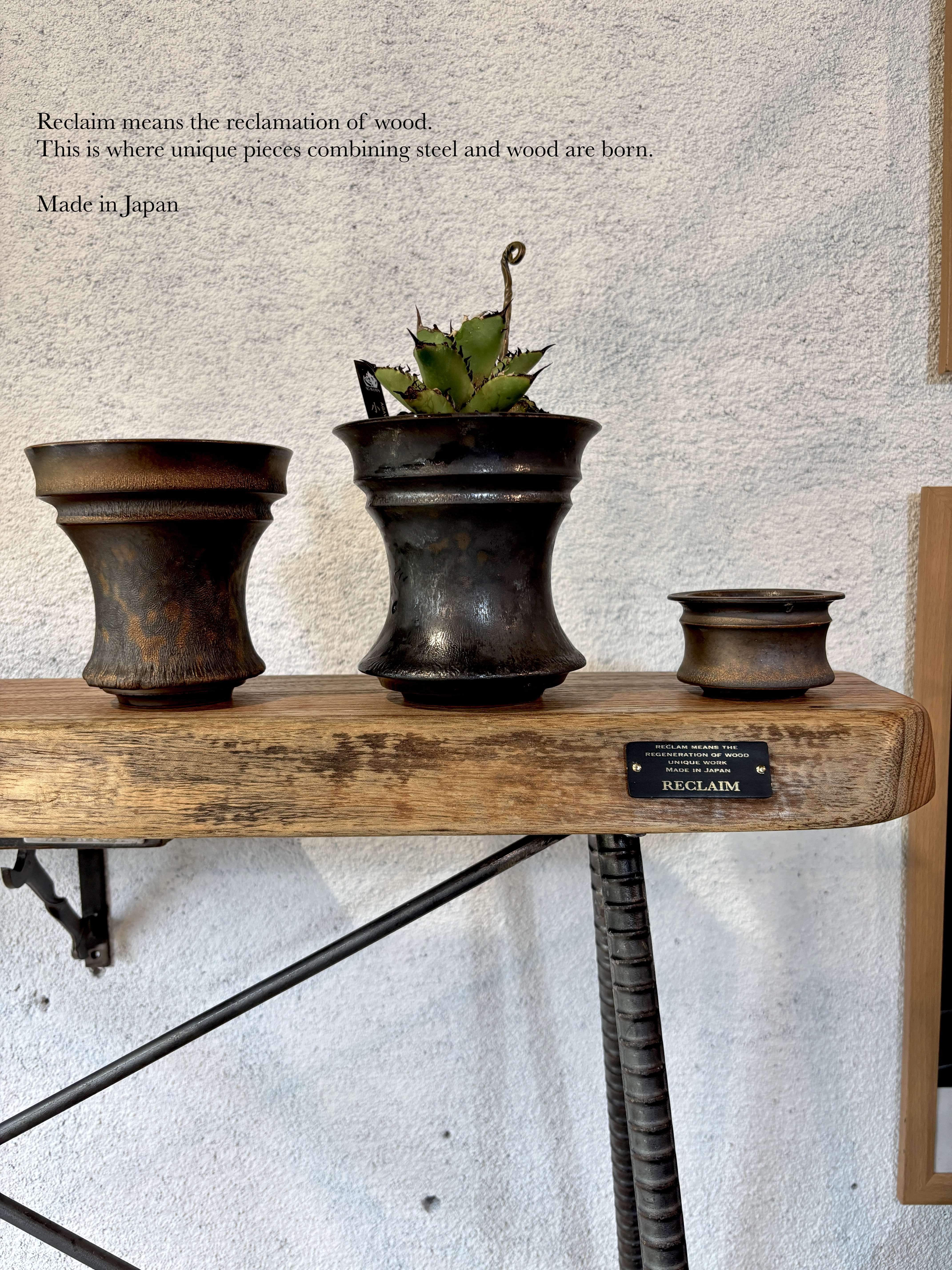 narrow chair  (industrial) bench アイアン家具　お洒落なナローベンチ