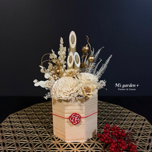 ミニ門松】ゴールド&白の大人可愛いお正月飾り しめ縄・しめ飾り M's