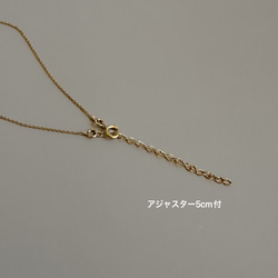 Creema限定新春福袋〈竹〉3点セット 淡水パール ピアス＆ネックレス＋チャーム /イヤリング・シルバーカラーあり 11枚目の画像