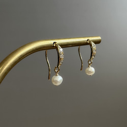 Creema限定新春福袋〈竹〉3点セット 淡水パール ピアス＆ネックレス＋チャーム /イヤリング・シルバーカラーあり 7枚目の画像