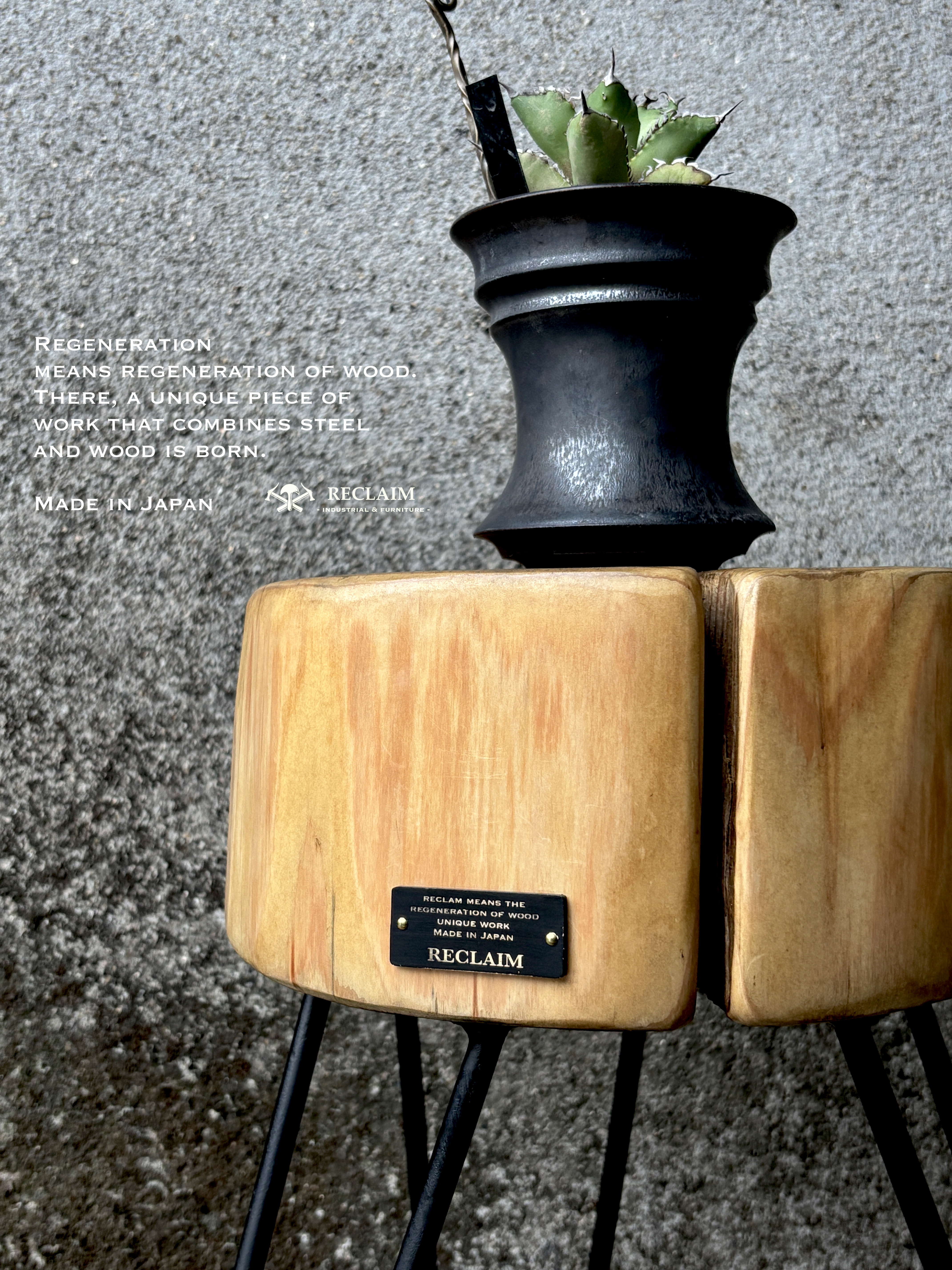 M.OBJE STOOL  (industrial) 育てるchair 31,200円