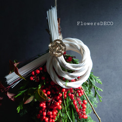 infinity 2025 new year【しめ縄飾り】Red＆W『超早割祭2024』『早割