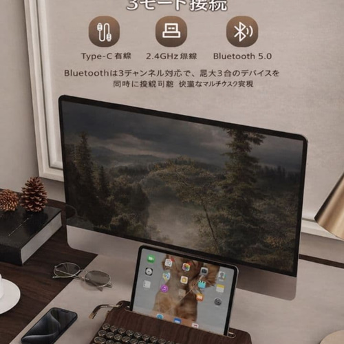 レトロタイプライター風 ワイヤレスキーボード木目調｜Bluetooth対応