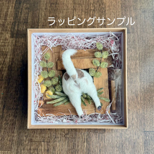 ひつじのまど「猫のお顔フレーム」オーダーメイド 羊毛フェルト 羊毛
