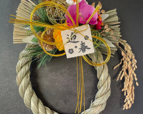リース しめ飾り お正月〜しめ縄リース稲穂つき17cm【FD102】 しめ縄・しめ飾り