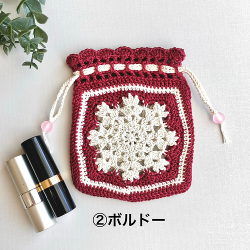 かぎ針編み 雪モチーフのミニ巾着ポーチ 巾着袋 amimono.miyabi 通販