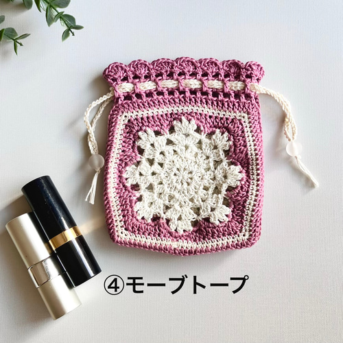 かぎ針編み 雪モチーフのミニ巾着ポーチ 巾着袋 amimono.miyabi 通販