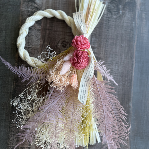 全国一律送料宅急便900円 ピンクのしめ縄スワッグ しめ縄 しめなわ