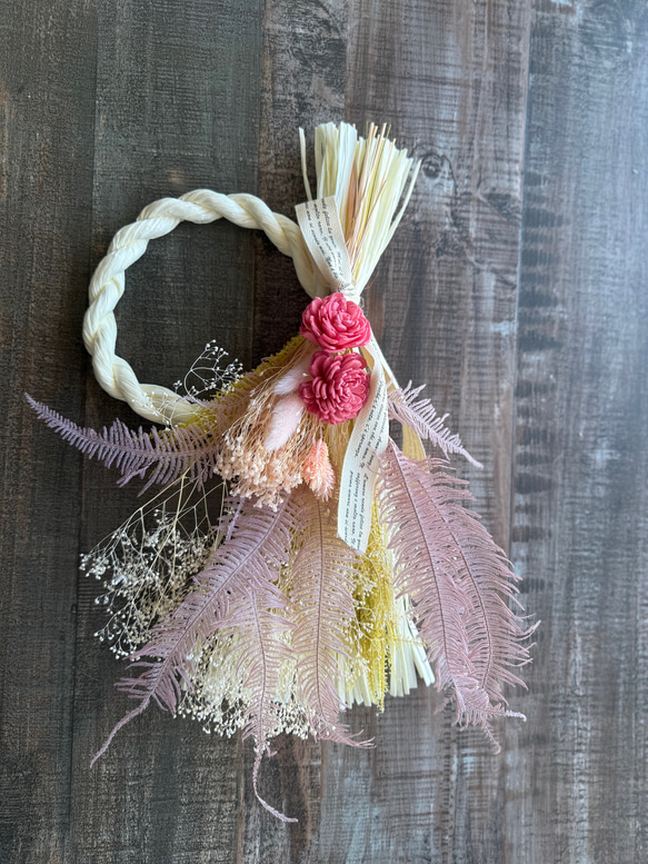 全国一律送料宅急便900円 ピンクのしめ縄スワッグ しめ縄 しめなわ