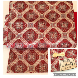 竜宮舞をんな 花魁俎板帯 着物セット 着物 芍薬堂アカリン 通販