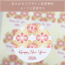 ミニカード《40色》飛行機【B038】メッセージカード/タグ/サンキュー