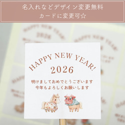 ミニカード《40色》飛行機【B012】メッセージカード/タグ/サンキュー