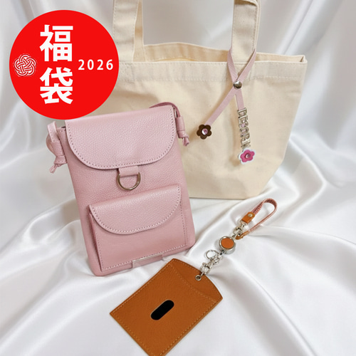 HAPPY BOX 豪華革小物 六屋 福袋2026｜セミオーダーチャーム付 スマホ