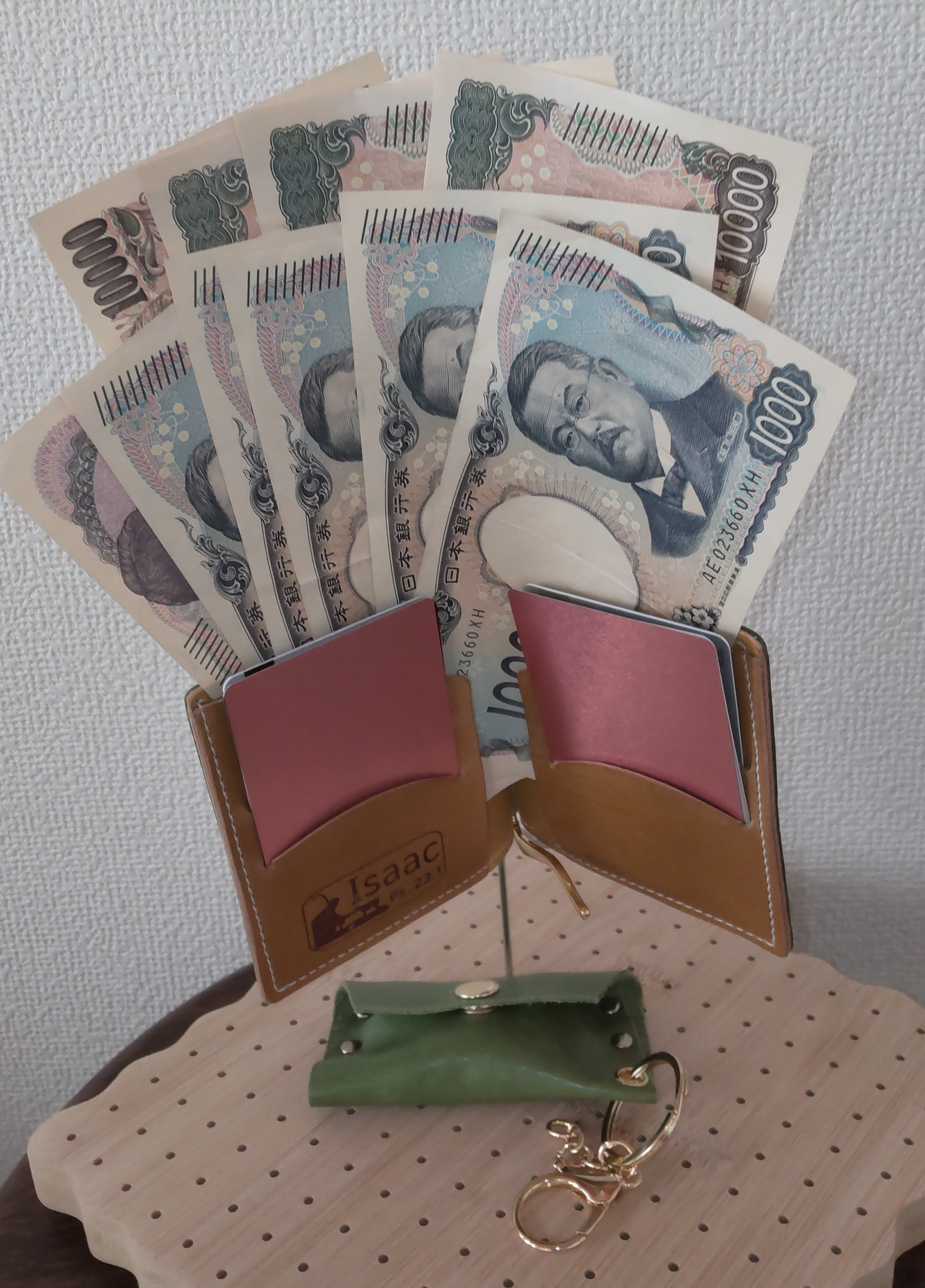 ミニマル2wayウォレット